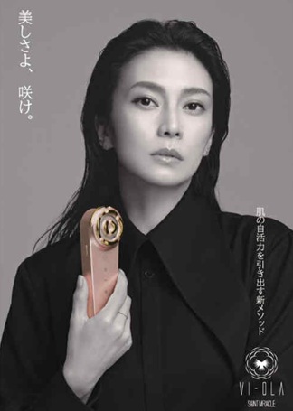 お客様のインスタでヴィオーラ紹介！！