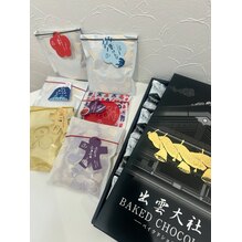 ここなちゃんからの頂き物