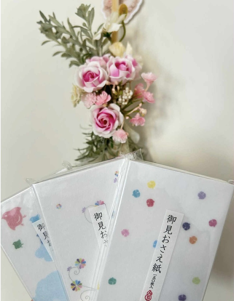 エスに通い始めて11年目のお客様から♪