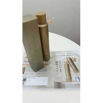 今の時期おすすめです！