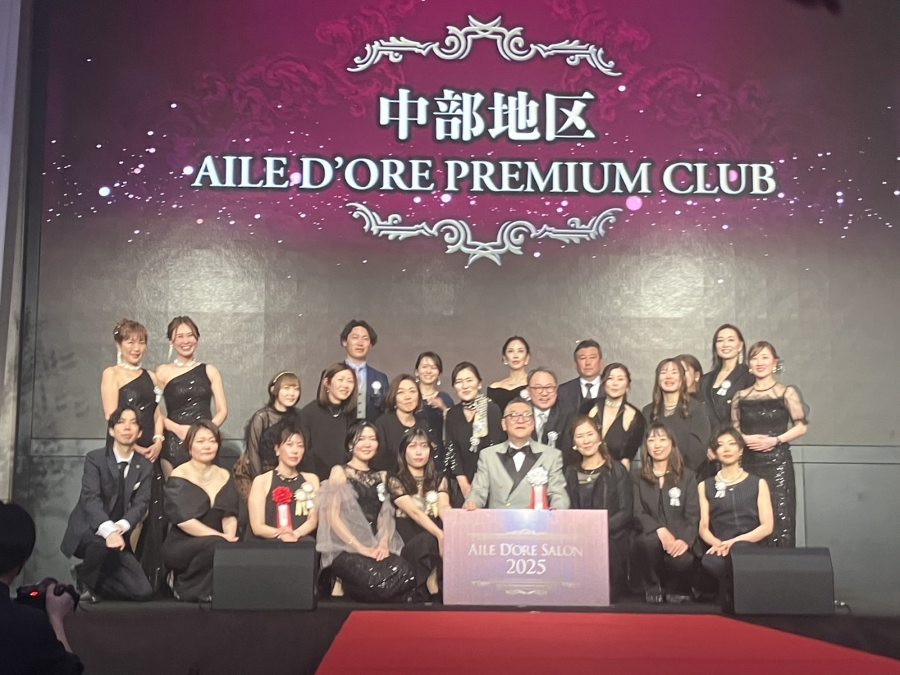 なんとこの度・・・